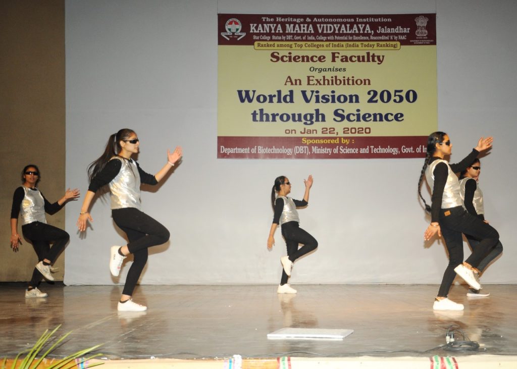 Kanya Mahavidyalaya Jalandhar Extra Curriculars photo 4