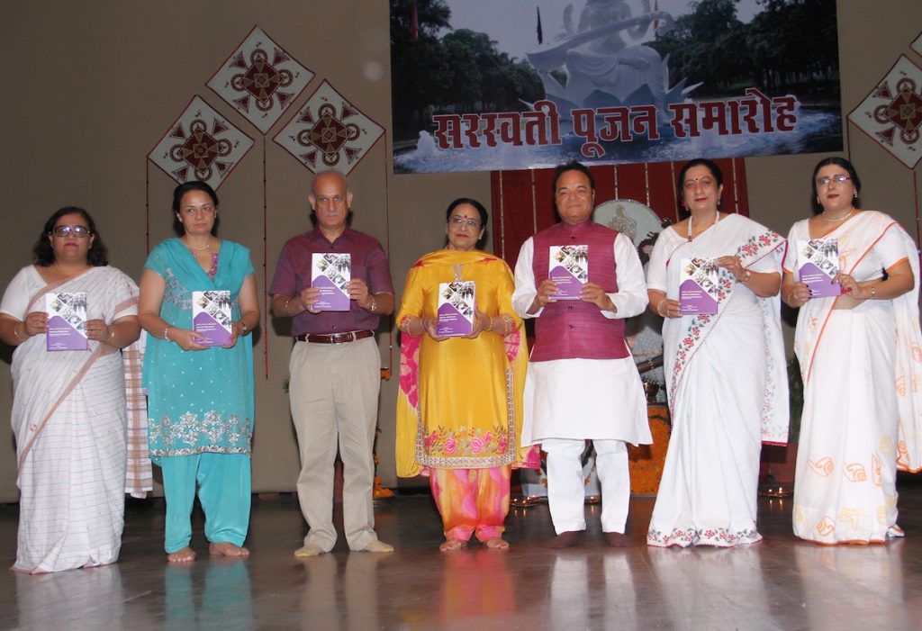 Kanya Mahavidyalaya Jalandhar Extra Curriculars photo 37