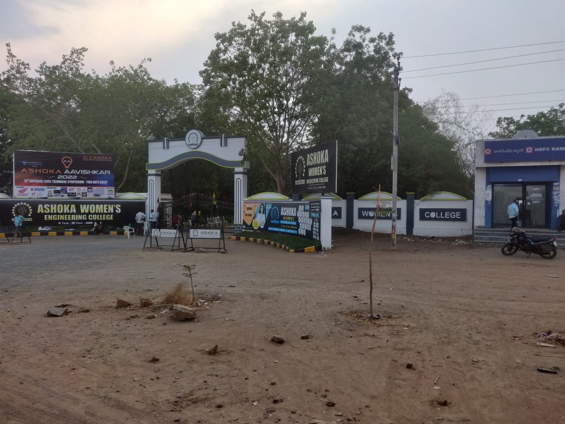 Ashoka Women's Engineering College Kurnool Infrastructure photo 11