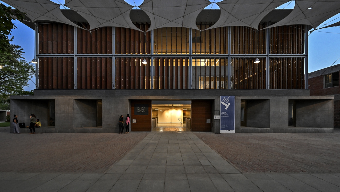 CEPT University Campus photo 12