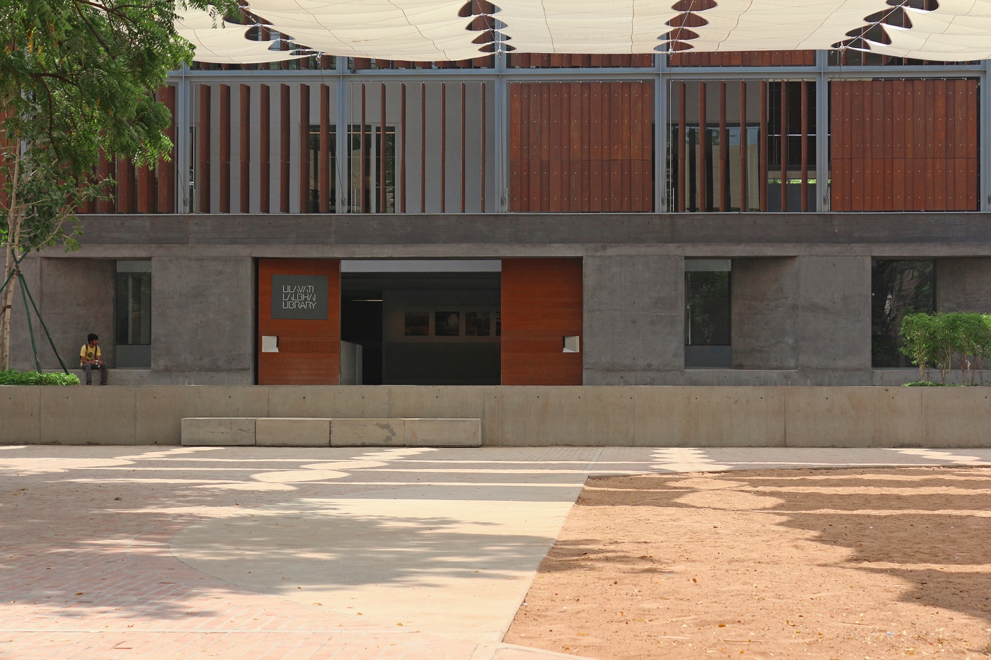 CEPT University Campus photo 58