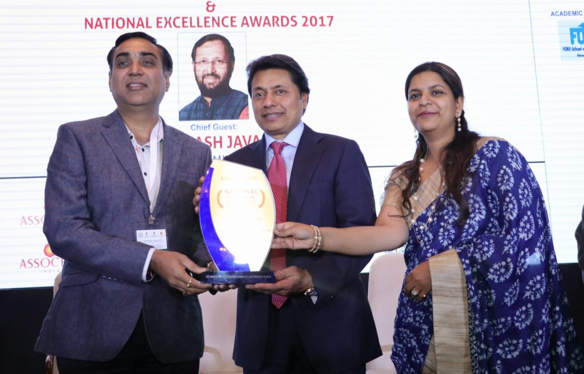 Poddar Business School Jaipur Awards photo 1