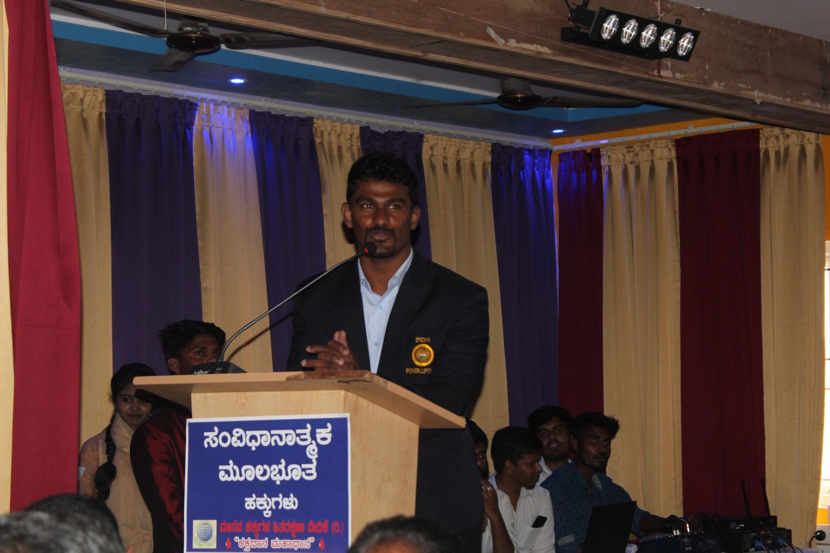 Charan's Degree College Bangalore Extra Curriculars photo 7