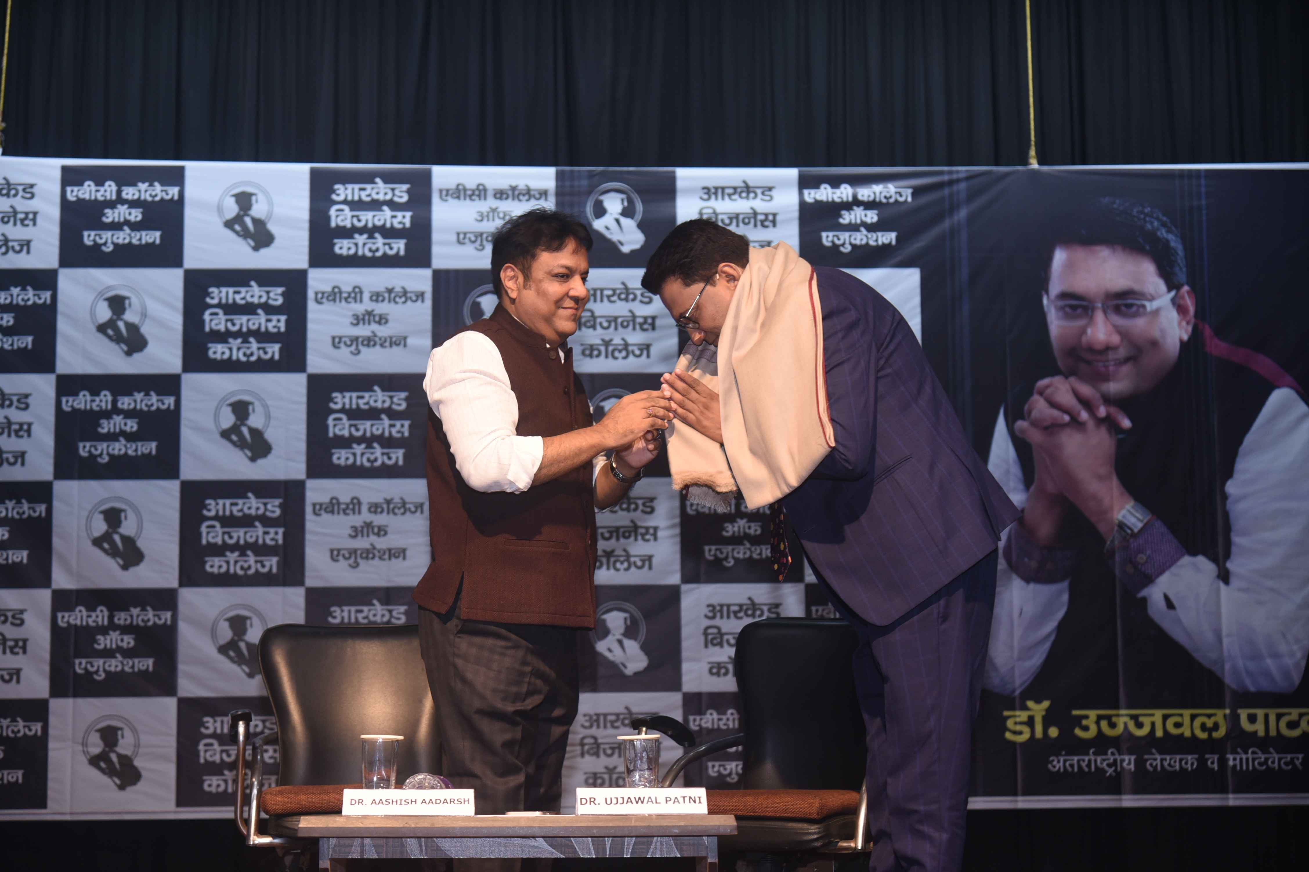 Arcade Business College Patna Events photo 20