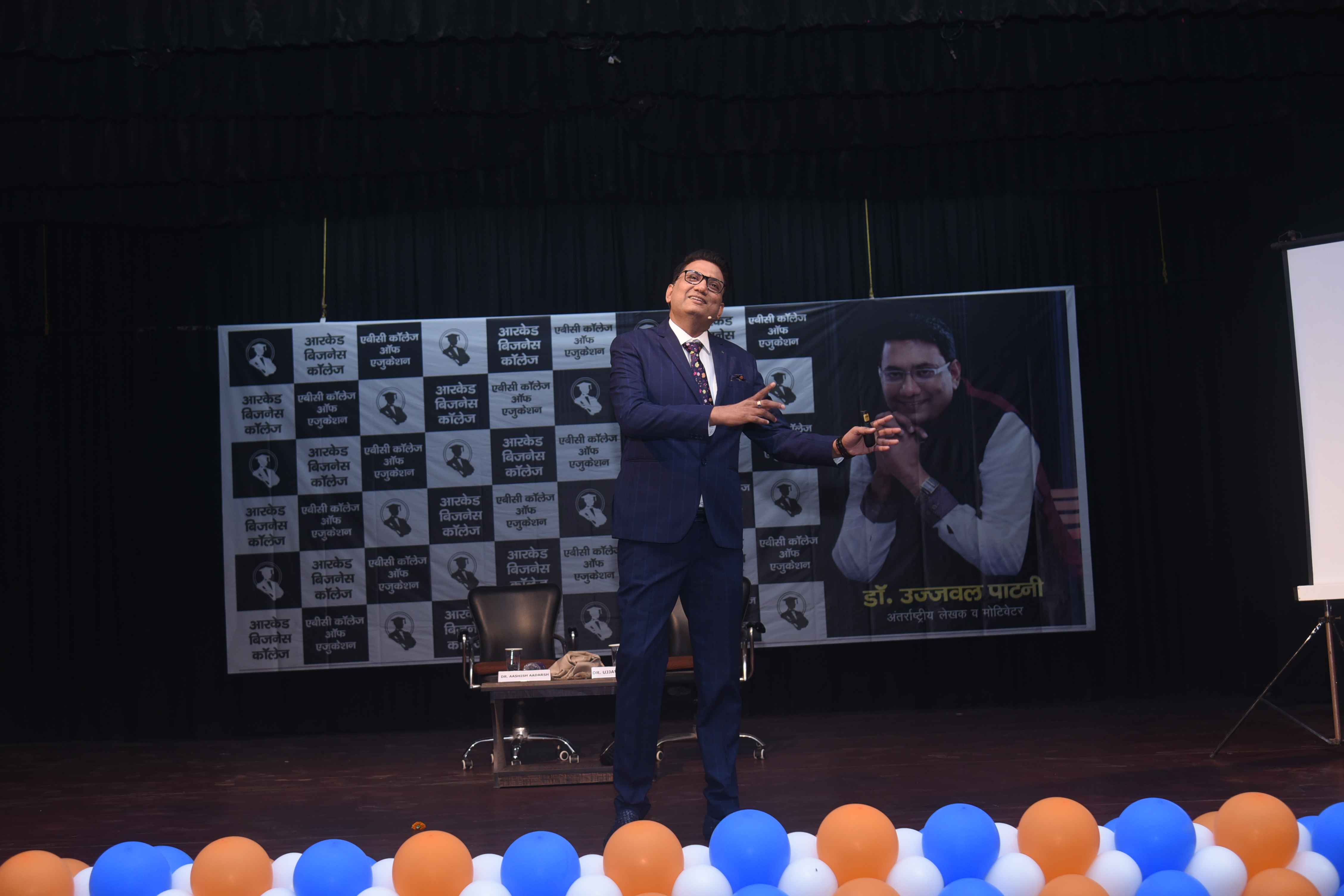 Arcade Business College Patna Events photo 28