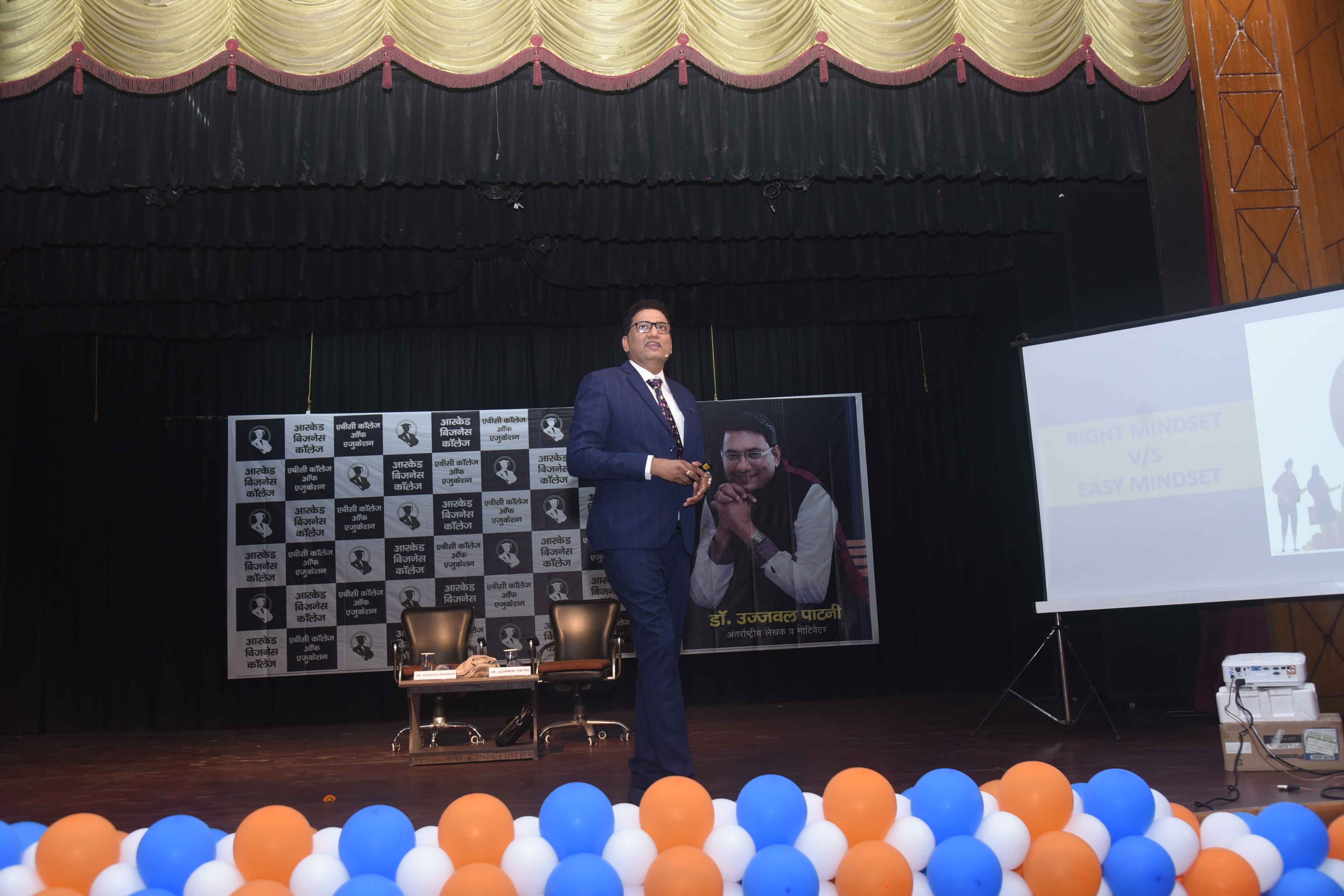 Arcade Business College Patna Events photo 27