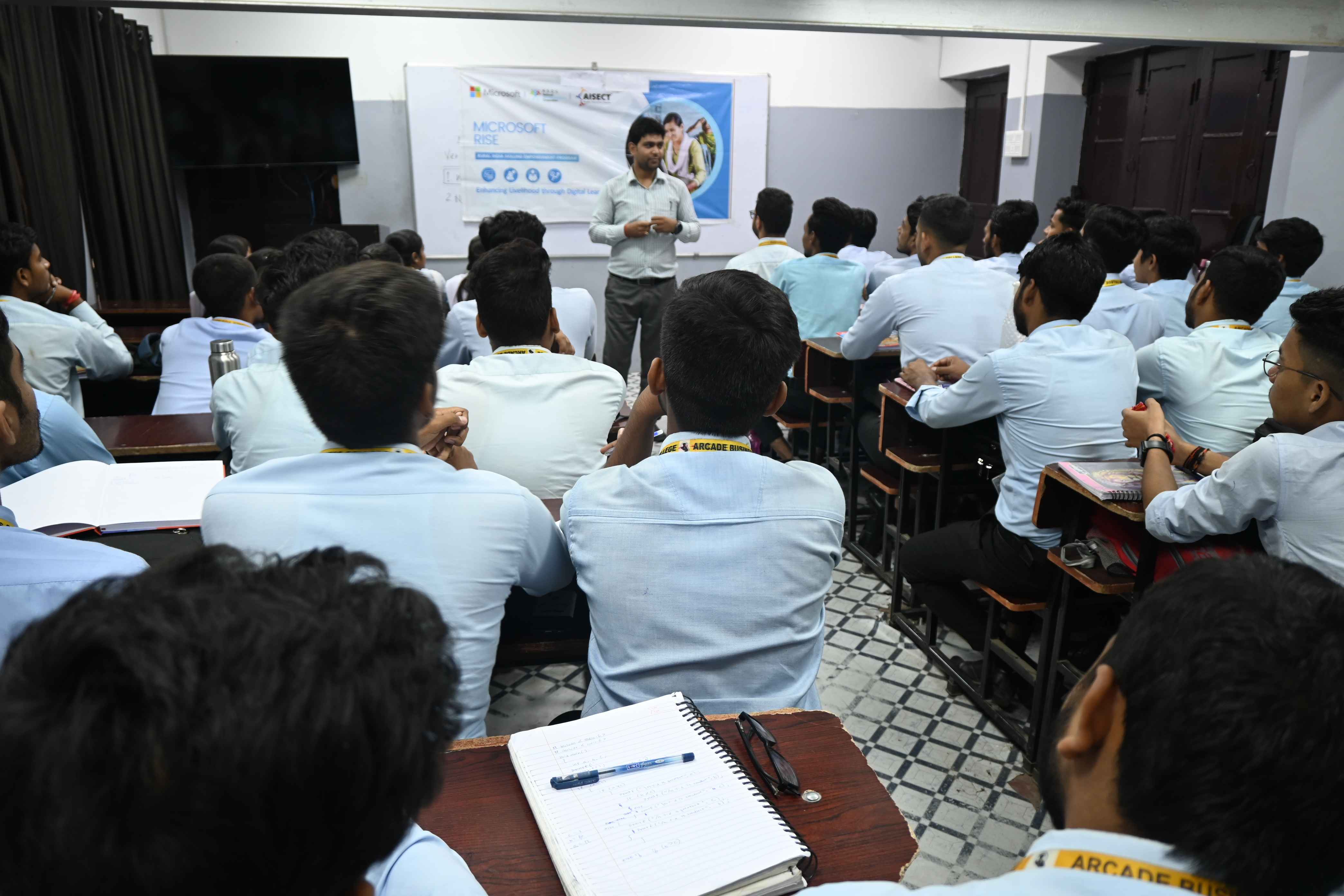 Arcade Business College Patna College photo 15
