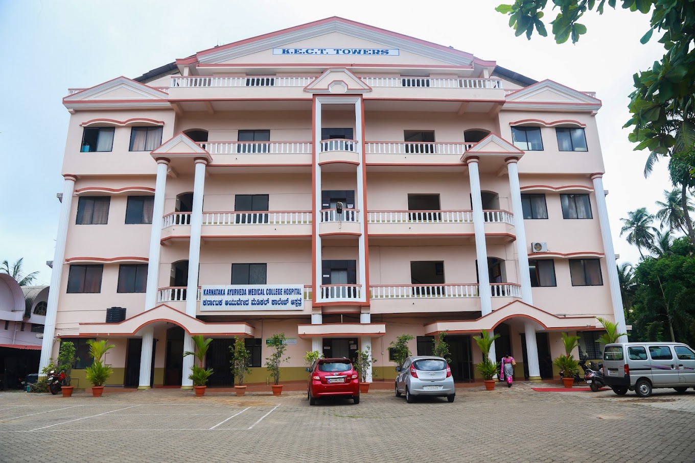 SCS First Grade College Mangalore Academic Building photo 1