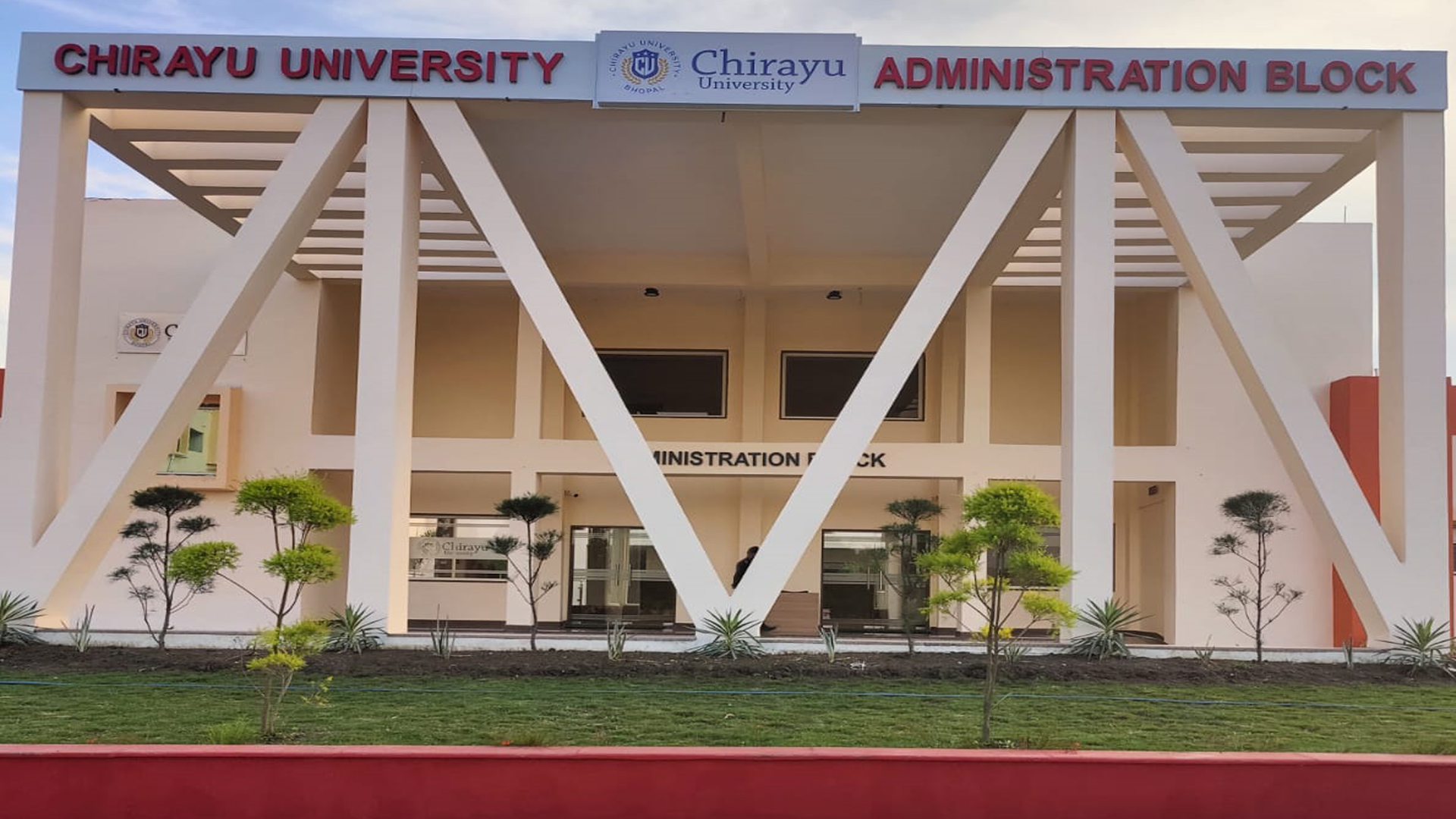 CU Bhopal Academic Building photo 1