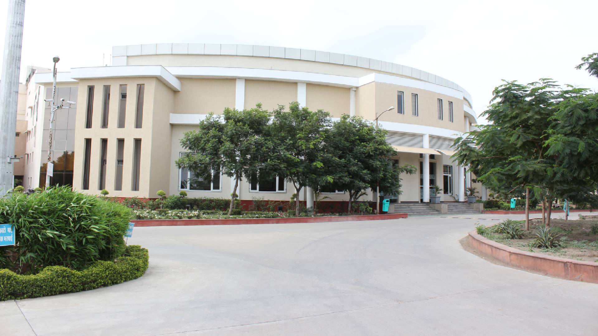 CU Bhopal Academic Building photo 6