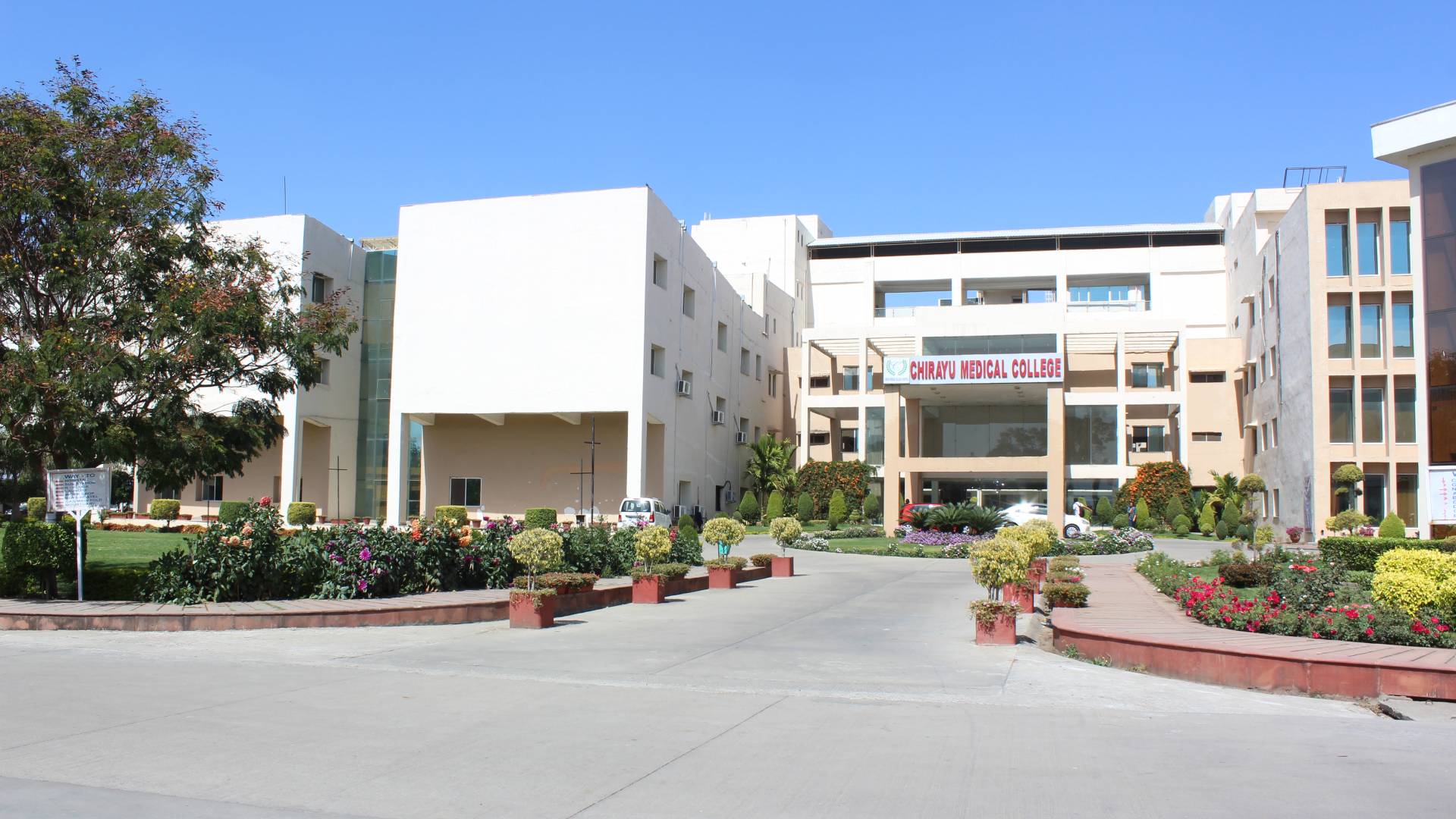 CU Bhopal Academic Building photo 11