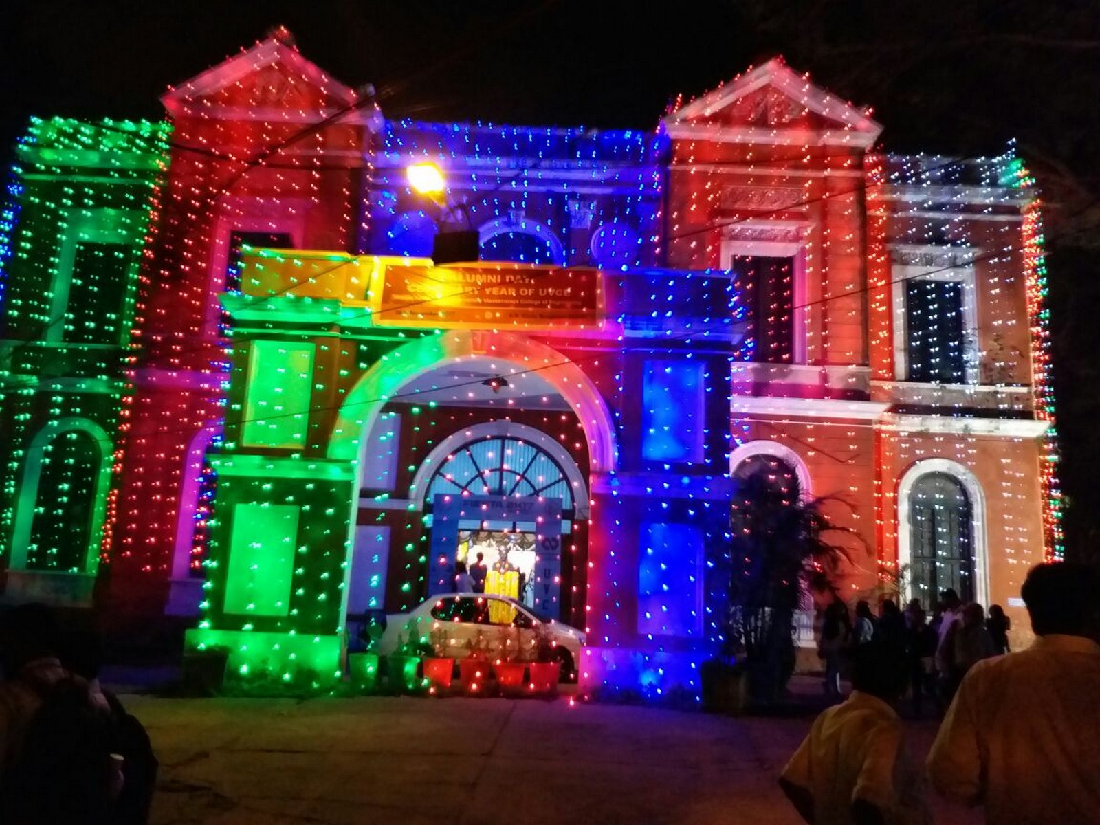 UVCE Campus photo 3