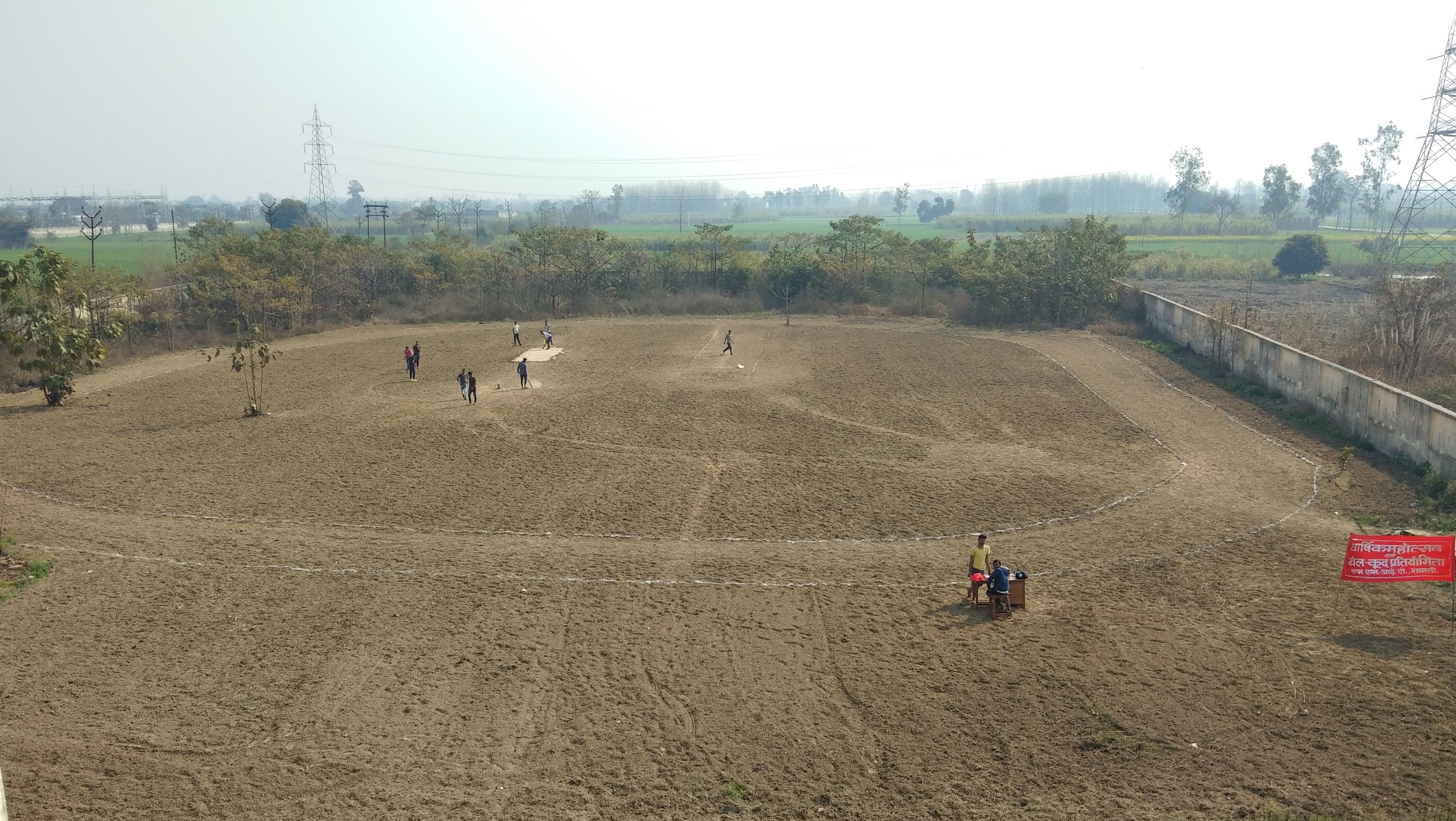 Mahamaya Polytechnic of Information Technology Shamli Campus photo 3