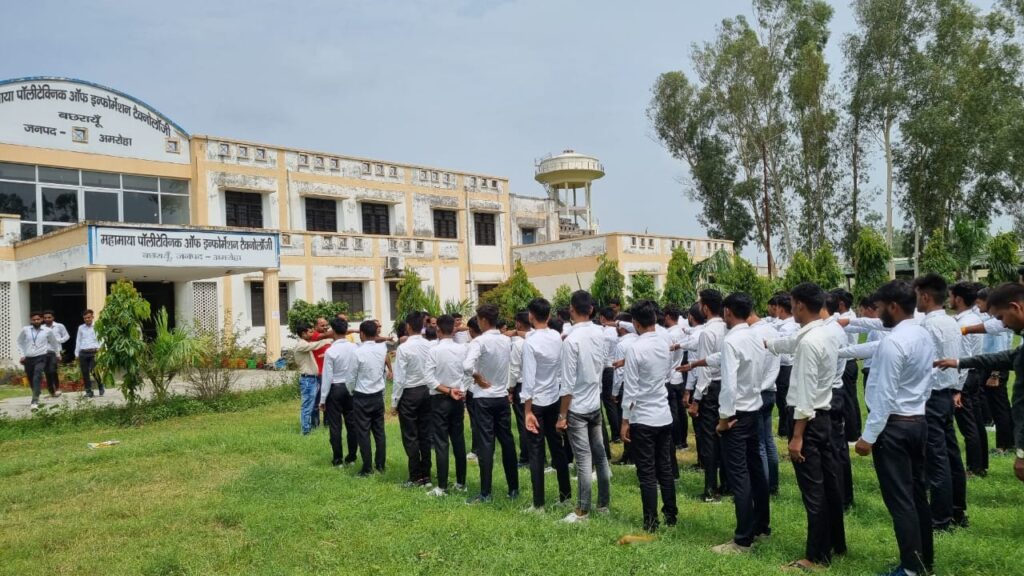 Mahamaya Polytechnic of Information Technology Amroha Infrastructure photo 11