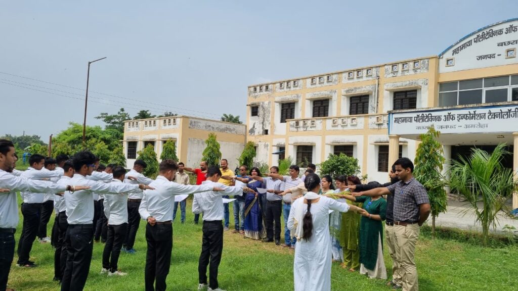 Mahamaya Polytechnic of Information Technology Amroha Infrastructure photo 10