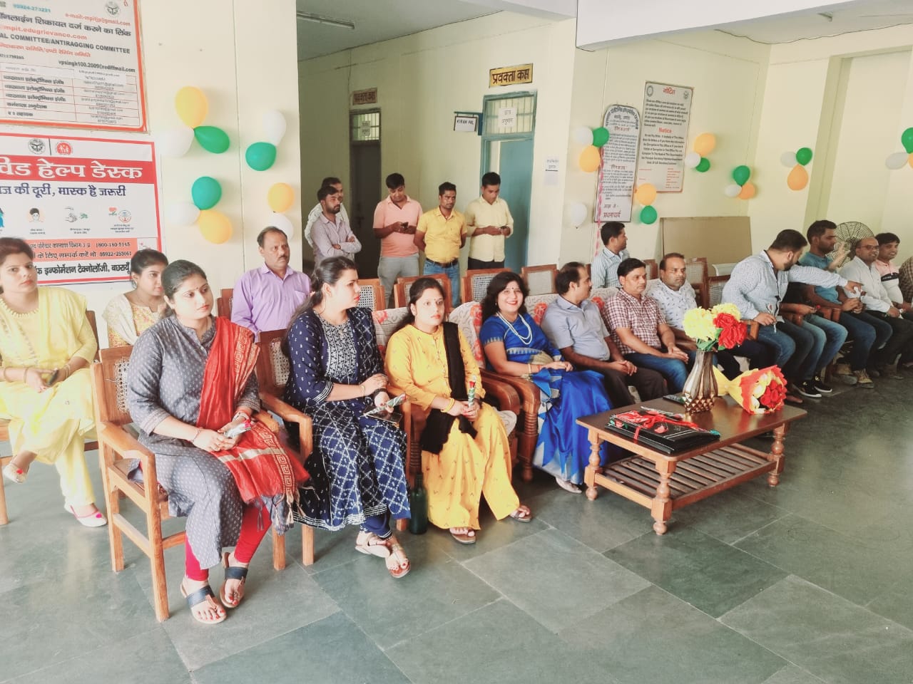 Mahamaya Polytechnic of Information Technology Amroha Infrastructure photo 6
