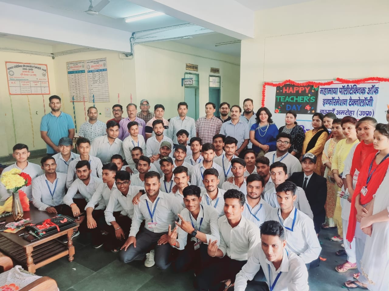 Mahamaya Polytechnic of Information Technology Amroha Infrastructure photo 5