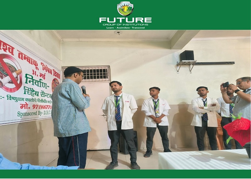 Future University Bareilly Events photo 17