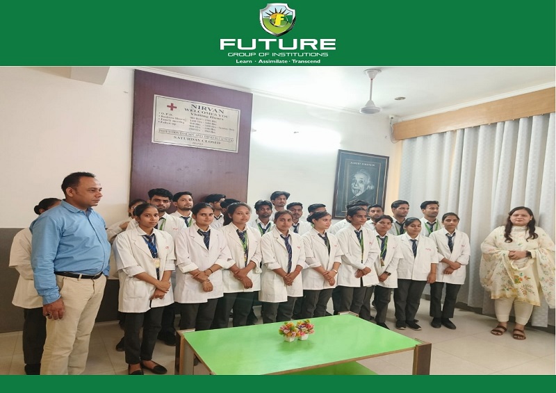 Future University Bareilly Events photo 18
