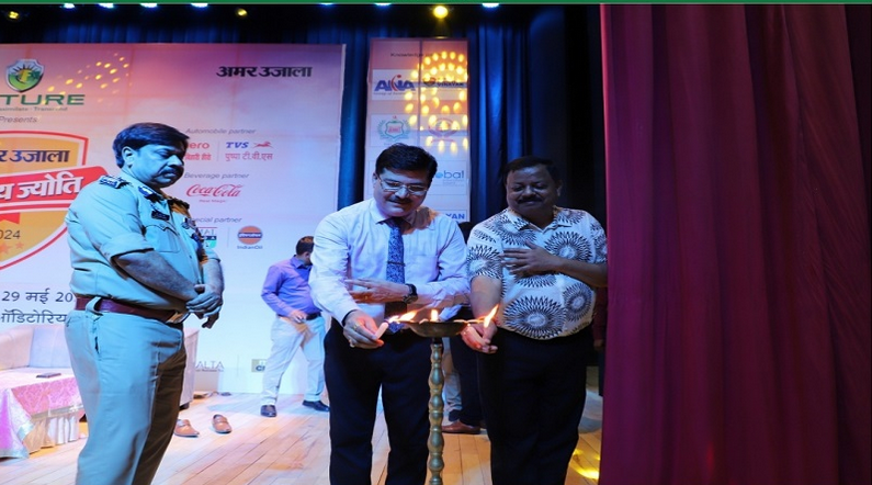 Future University Bareilly Events photo 39