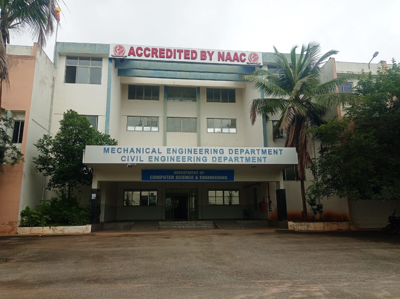 APS College of Engineering Bangalore Buildings photo 11