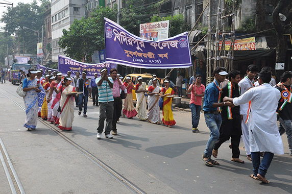 Kidderpore College Kolkata College Events photo 4