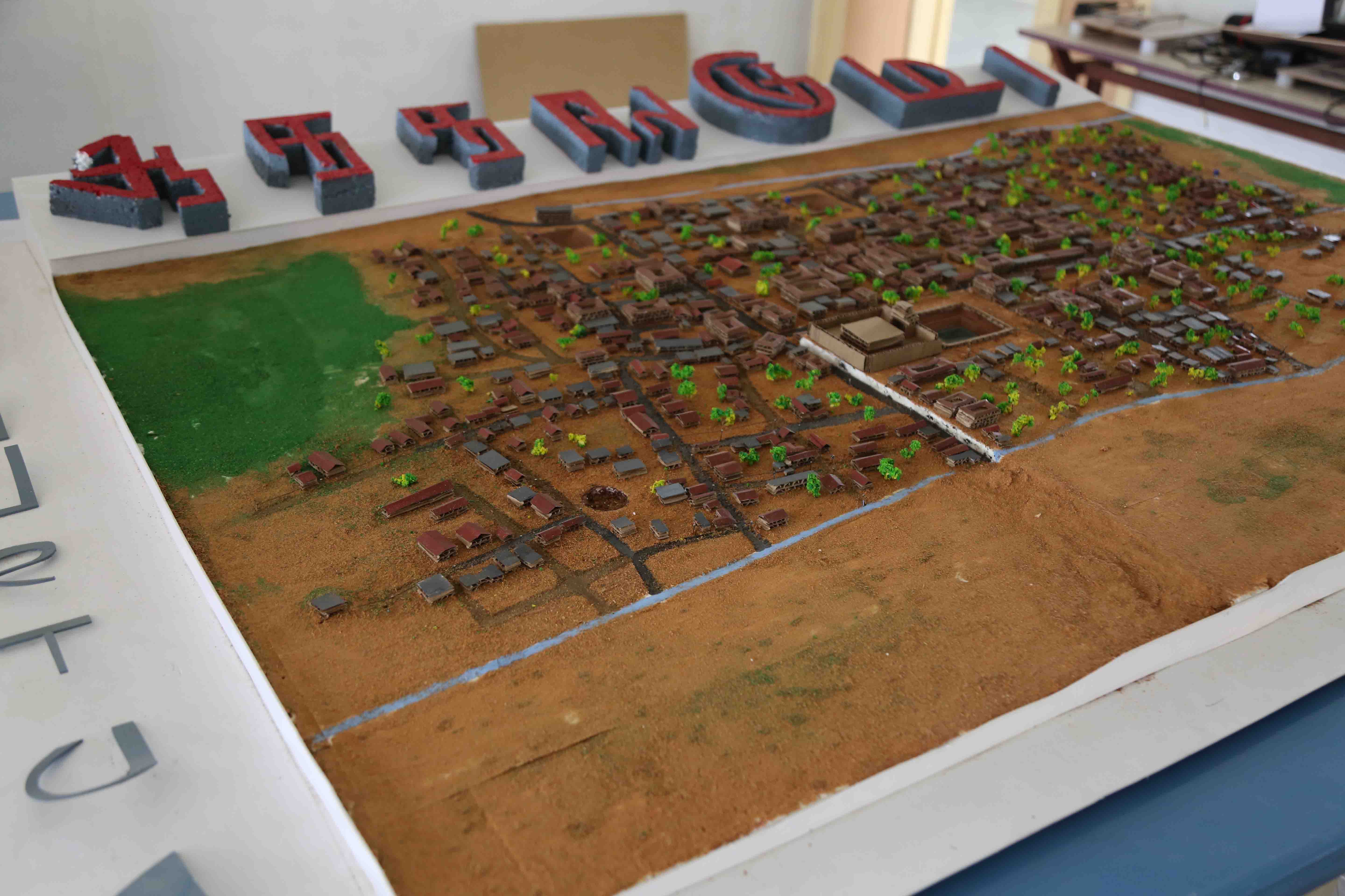School of Architecture CIET Coimbatore Campus photo 4
