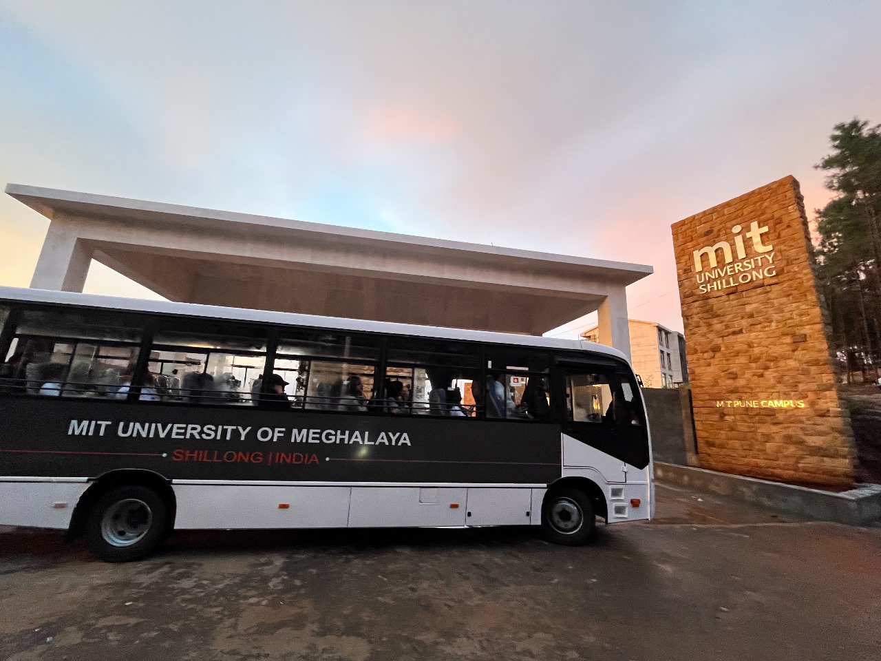 MIT University Shillong Infrastructure photo 2