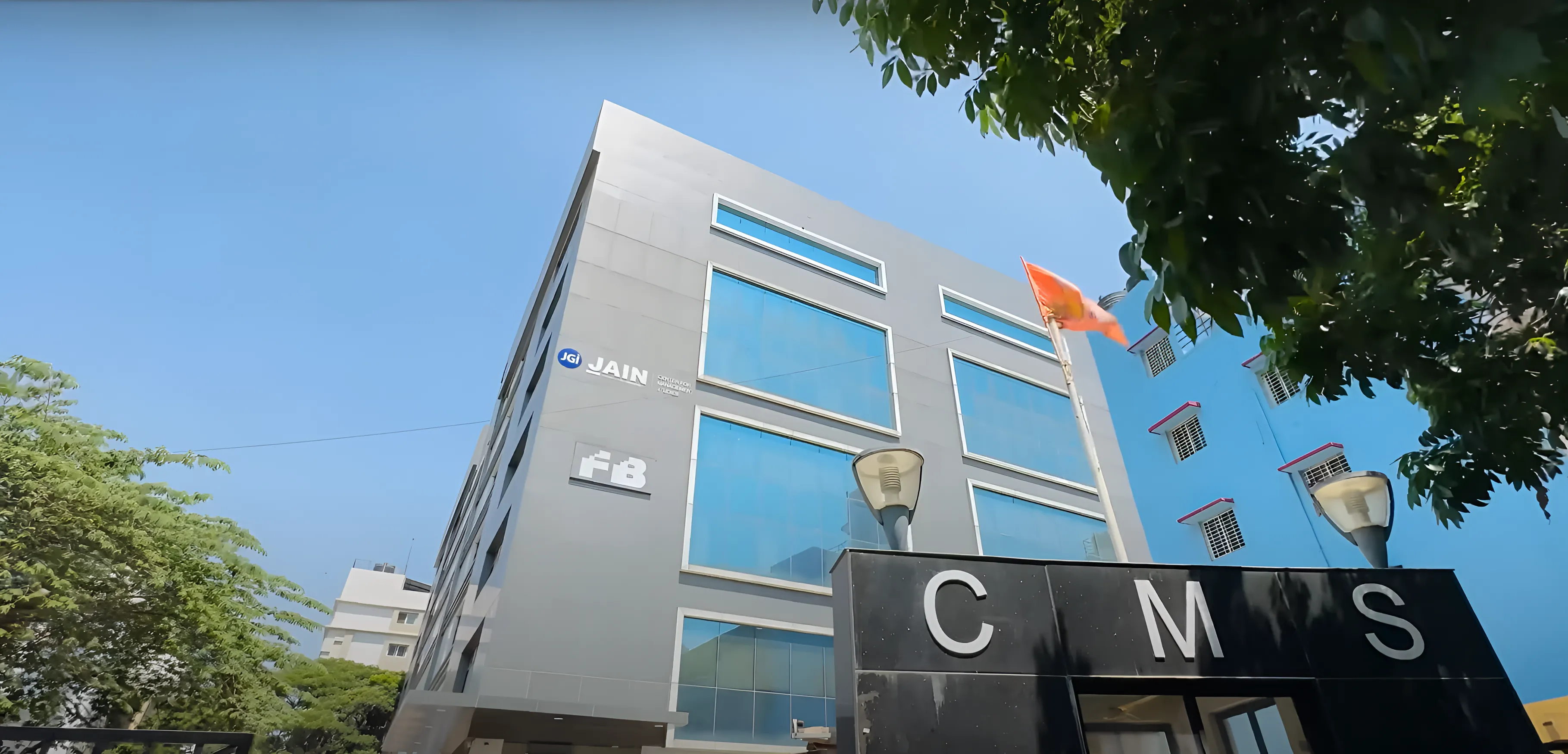 CMS Business School, Jain University Bangalore Campus photo 1