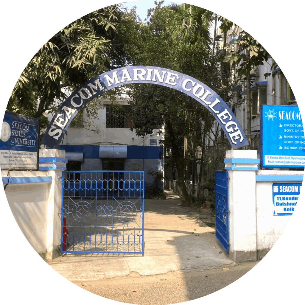 Seacom Marine College Howrah Photo Gallery photo 5