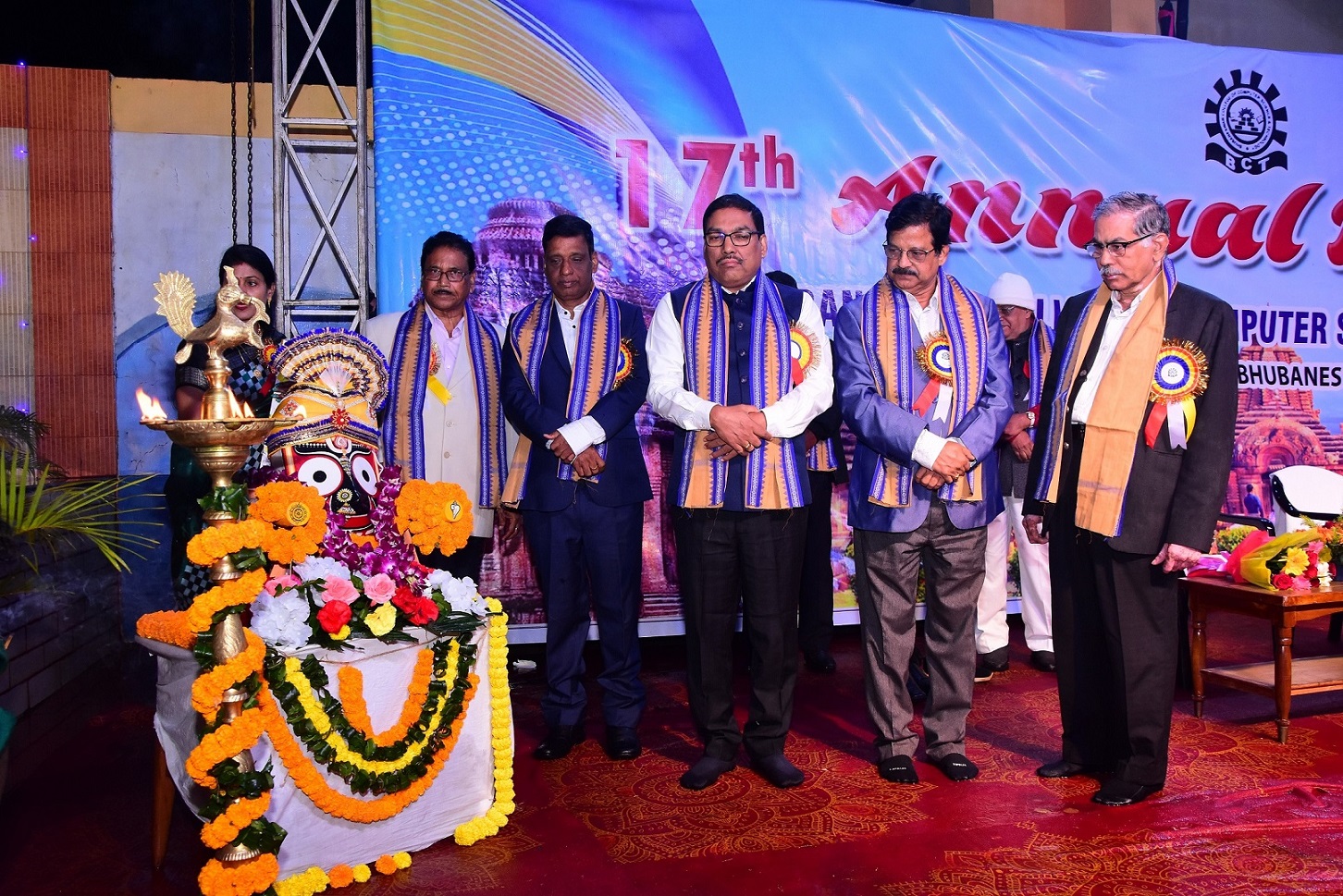 Bhubaneswar College of Computer Science & Technology, Bhubaneswar  photo 6