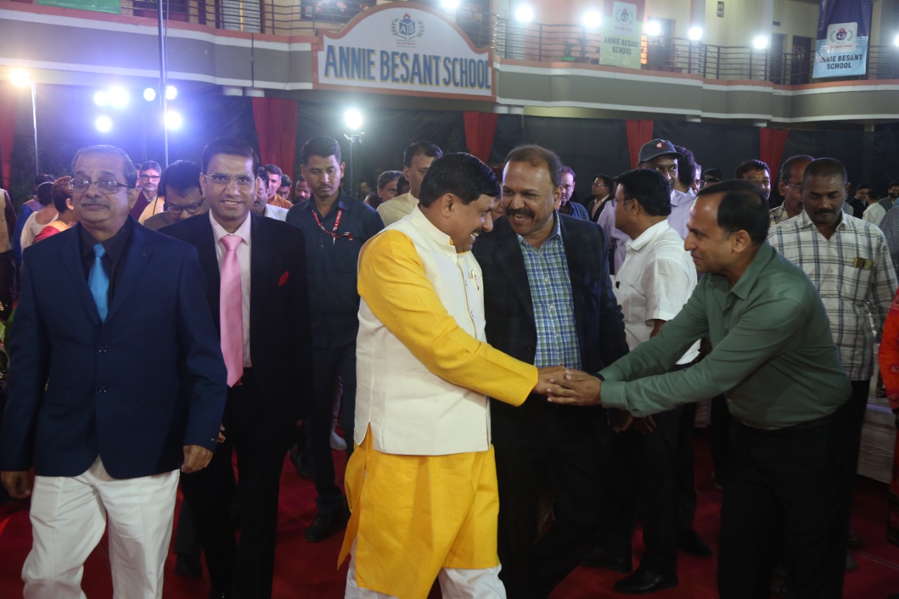 Annie Besant College Indore College Images photo 6