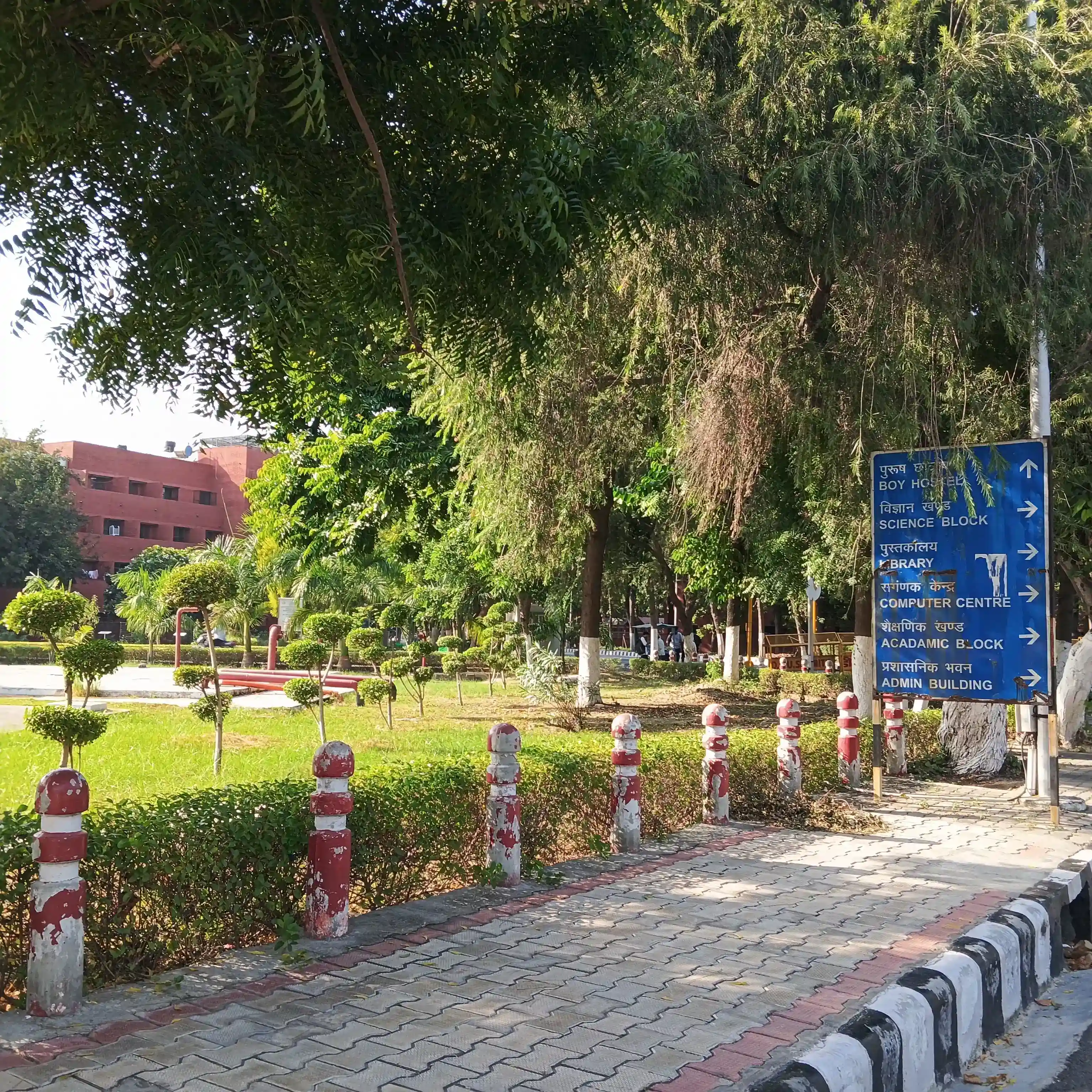 DTU Campus photo 7