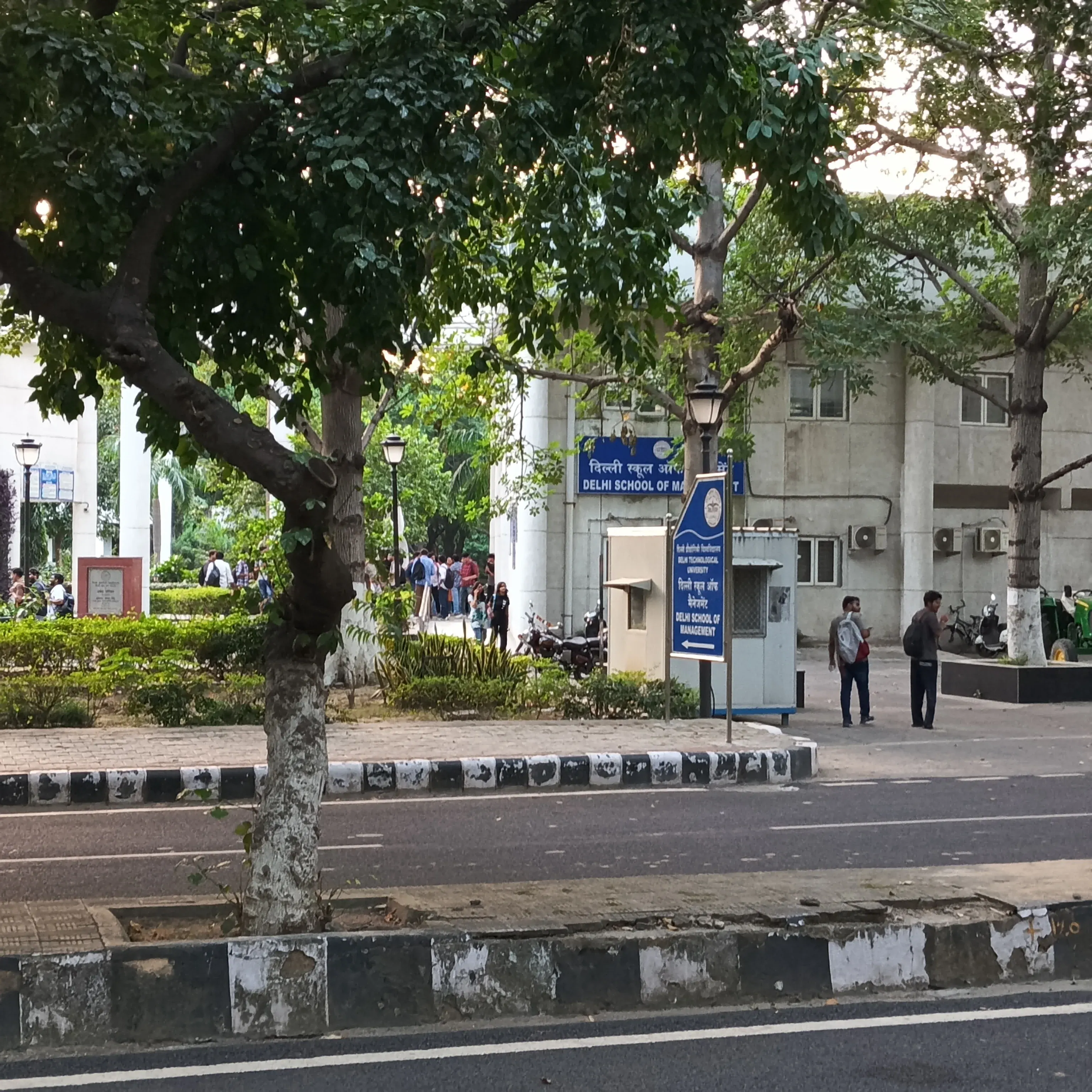 DTU Campus photo 10