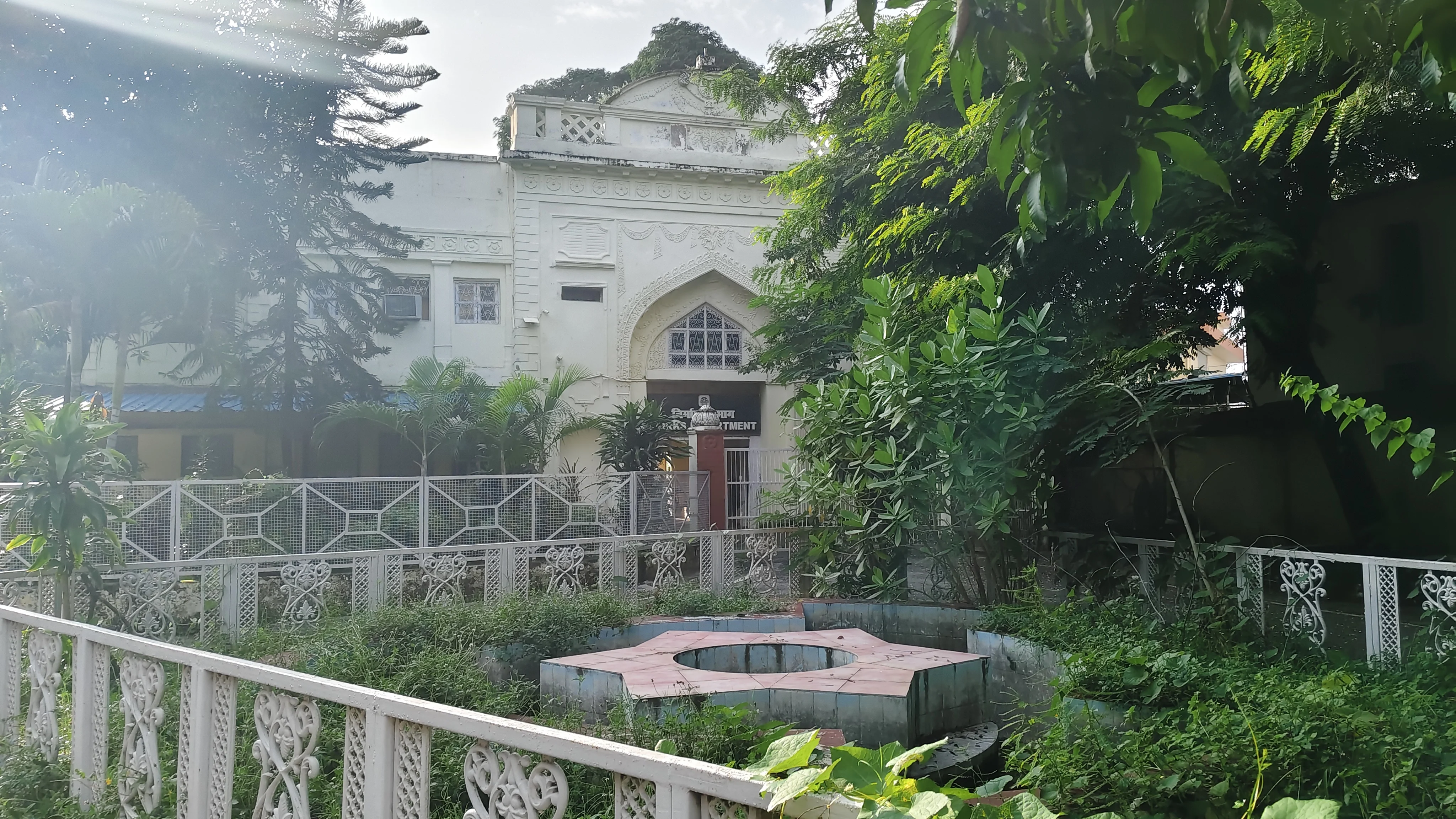 University of Lucknow Campus photo 8
