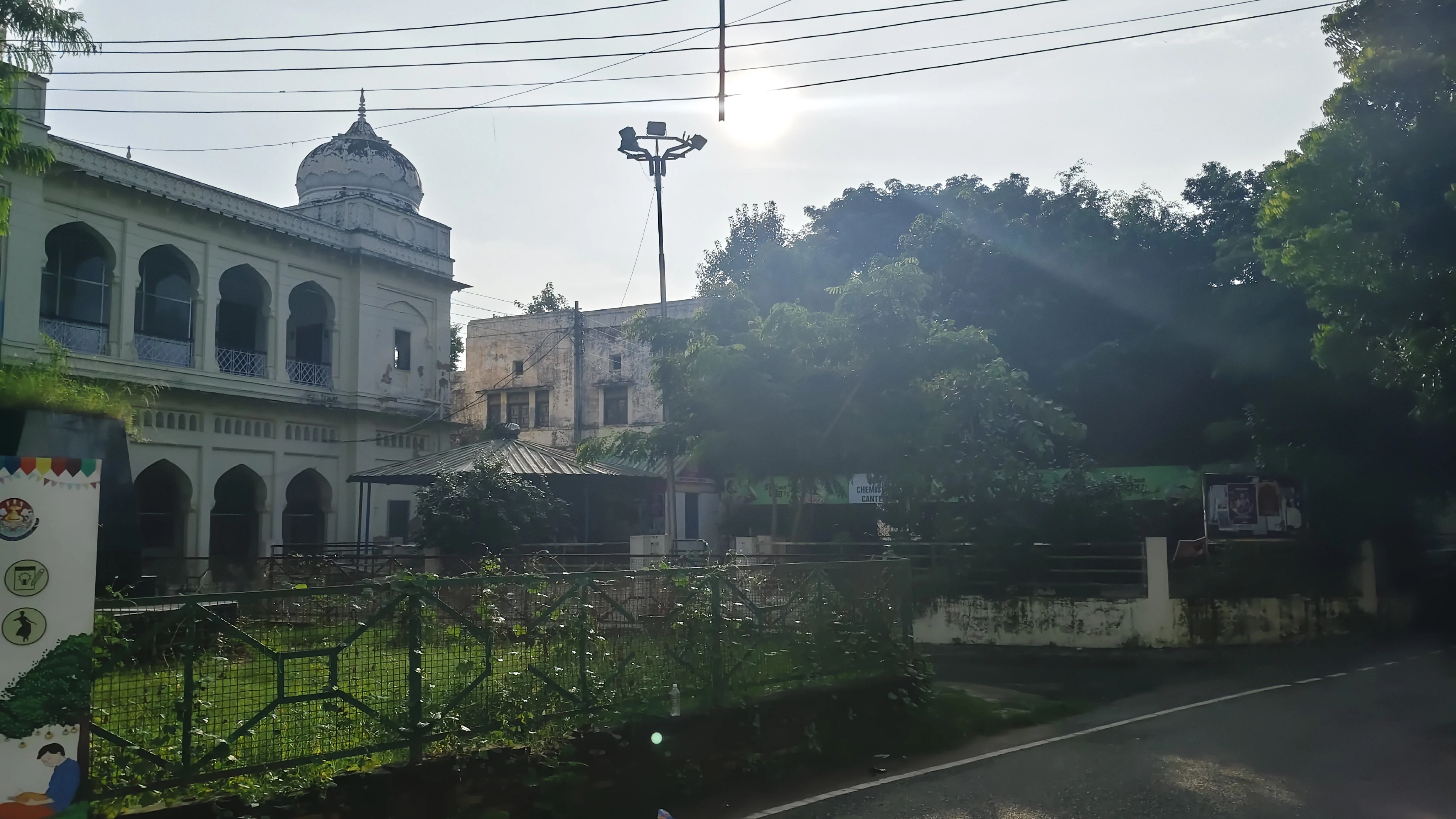 University of Lucknow Campus photo 14