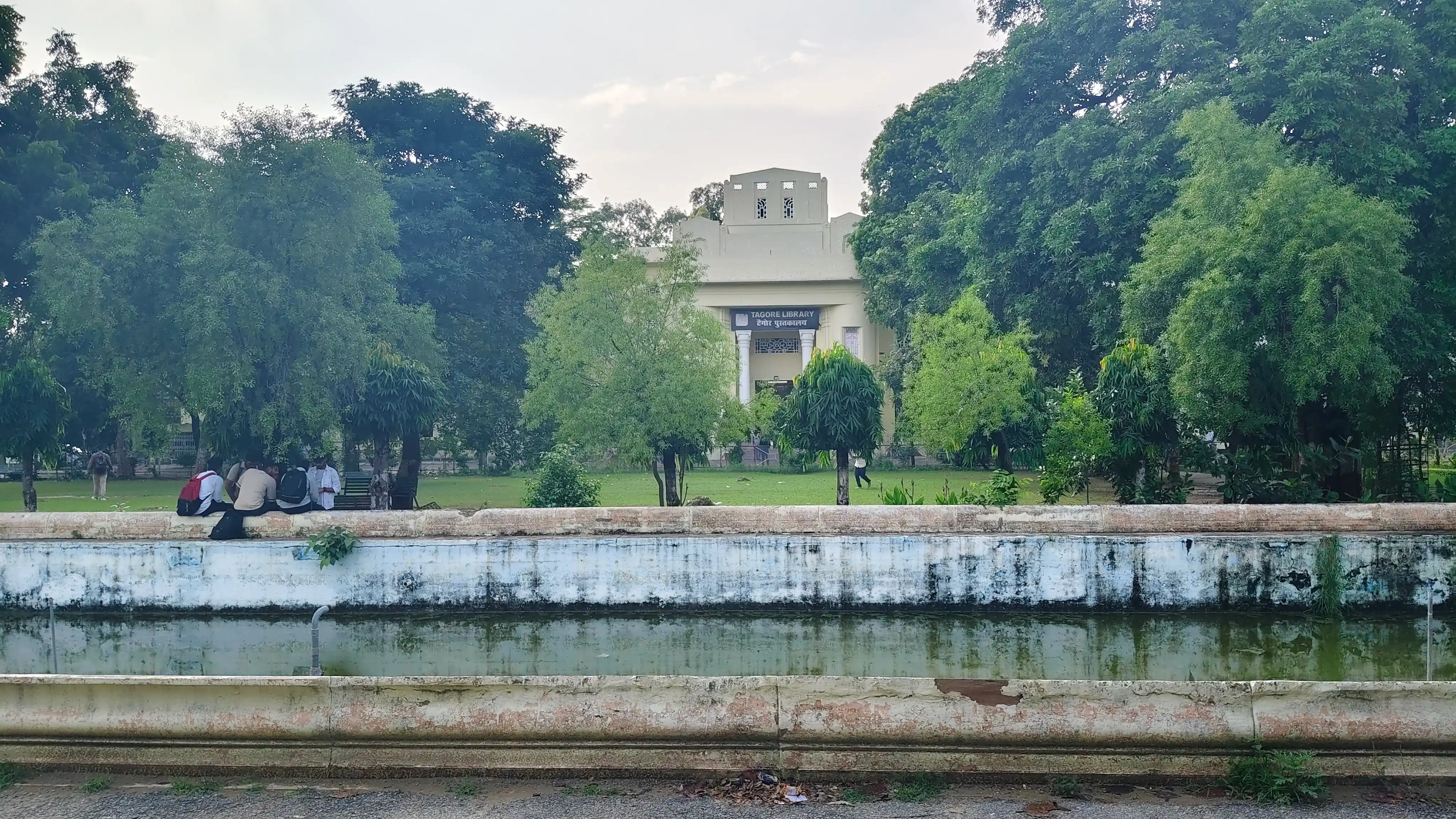 University of Lucknow Campus photo 13