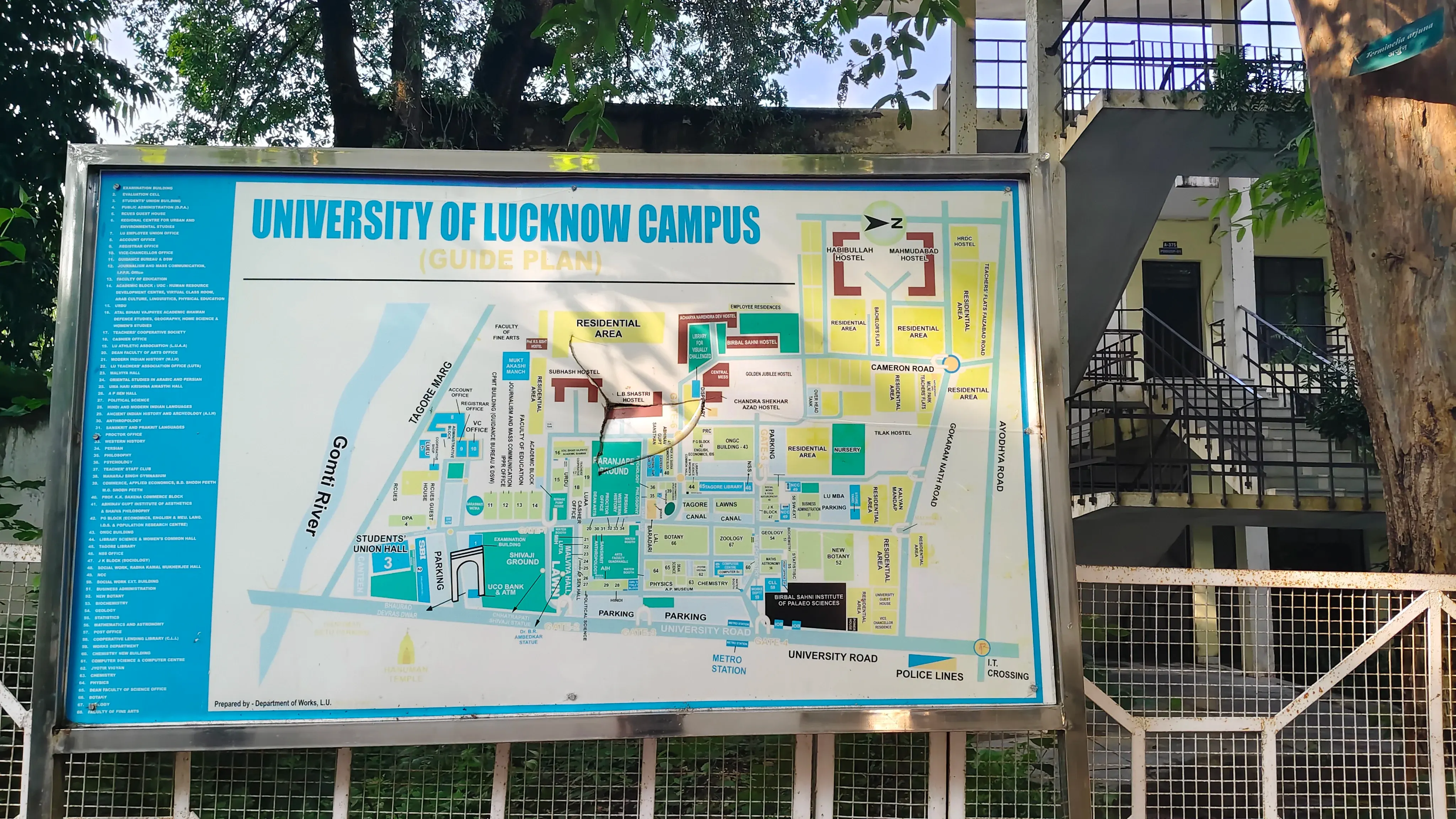 University of Lucknow Campus photo 16