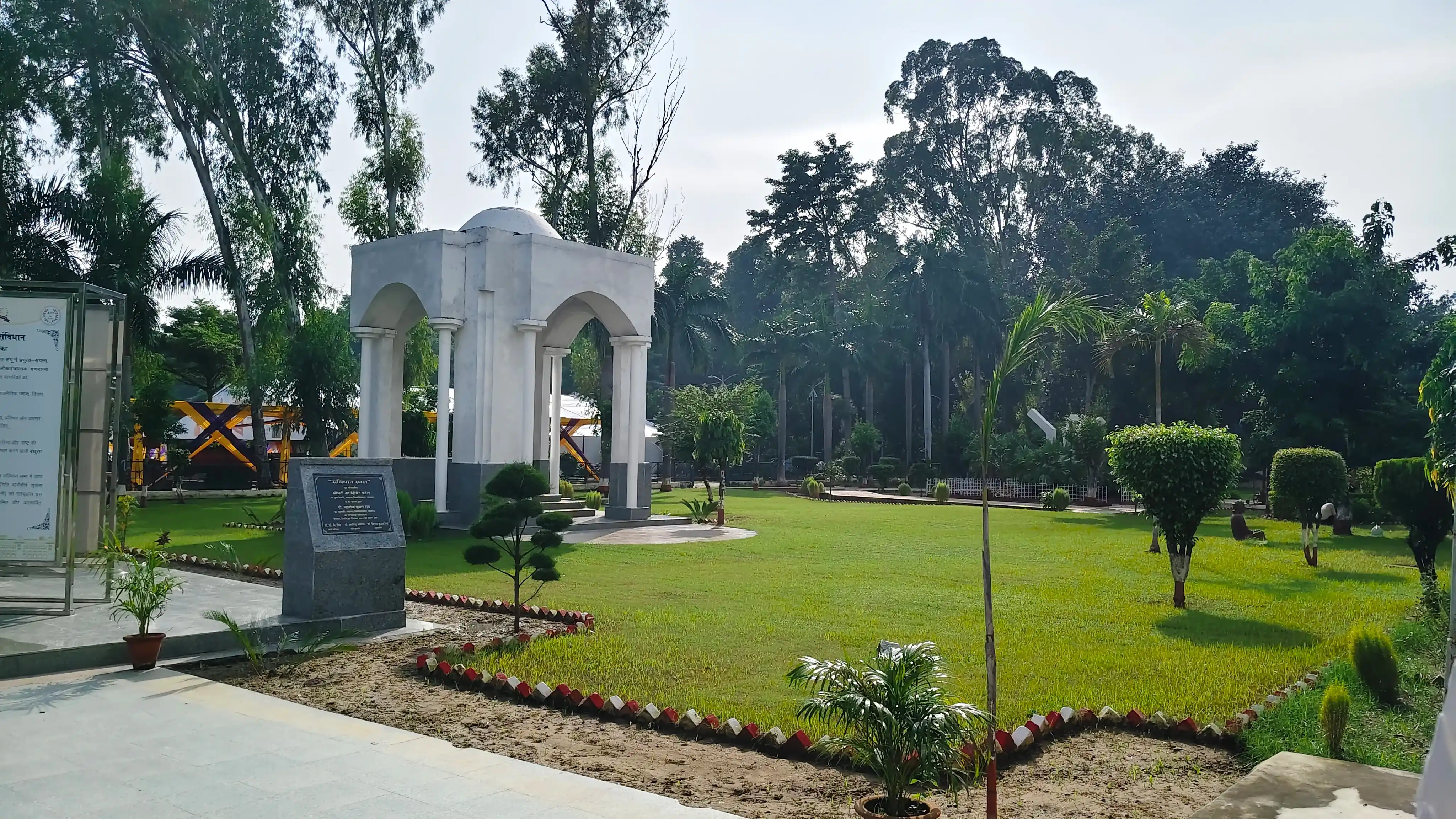 University of Lucknow Campus photo 23