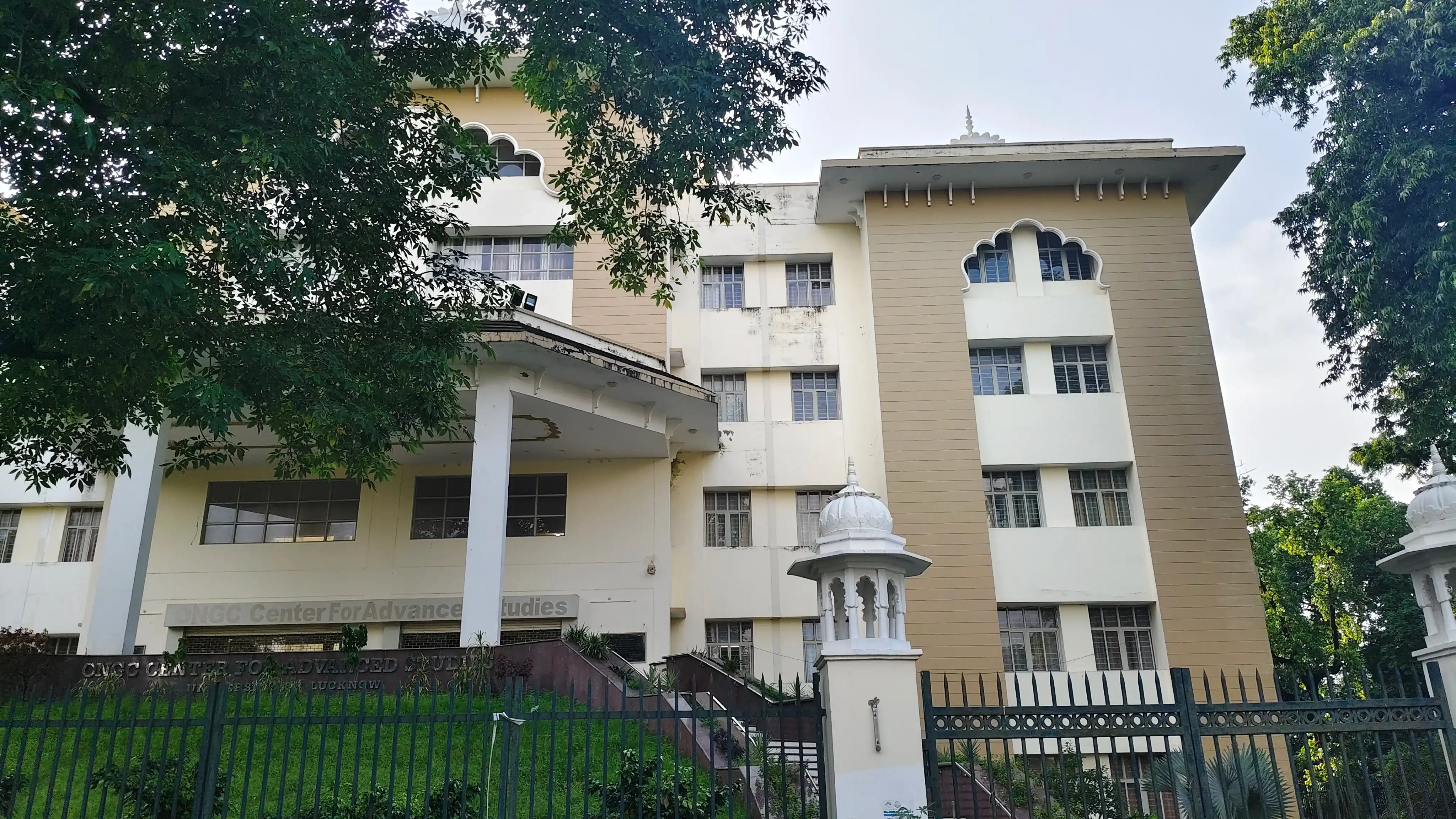 University of Lucknow Academic Building photo 4