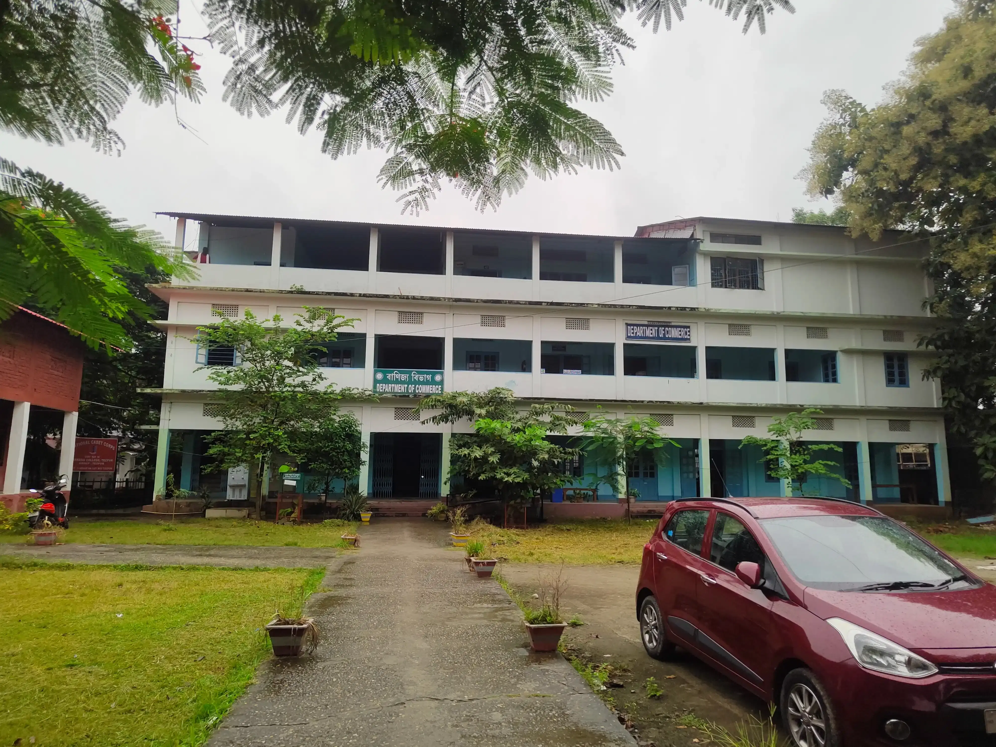 Darrang College Tezpur Academic Building photo 2
