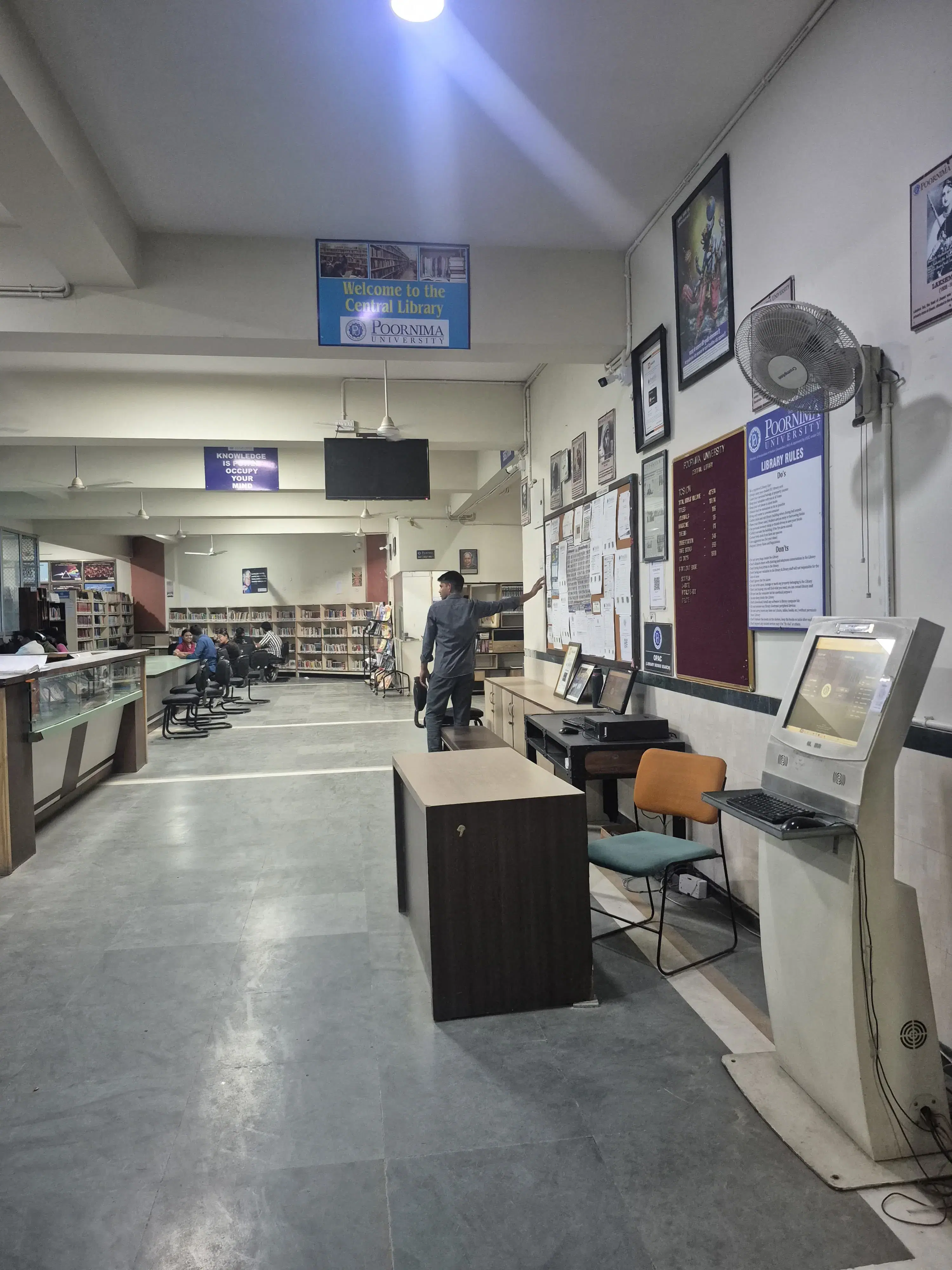 Poornima University Academic Building photo 36