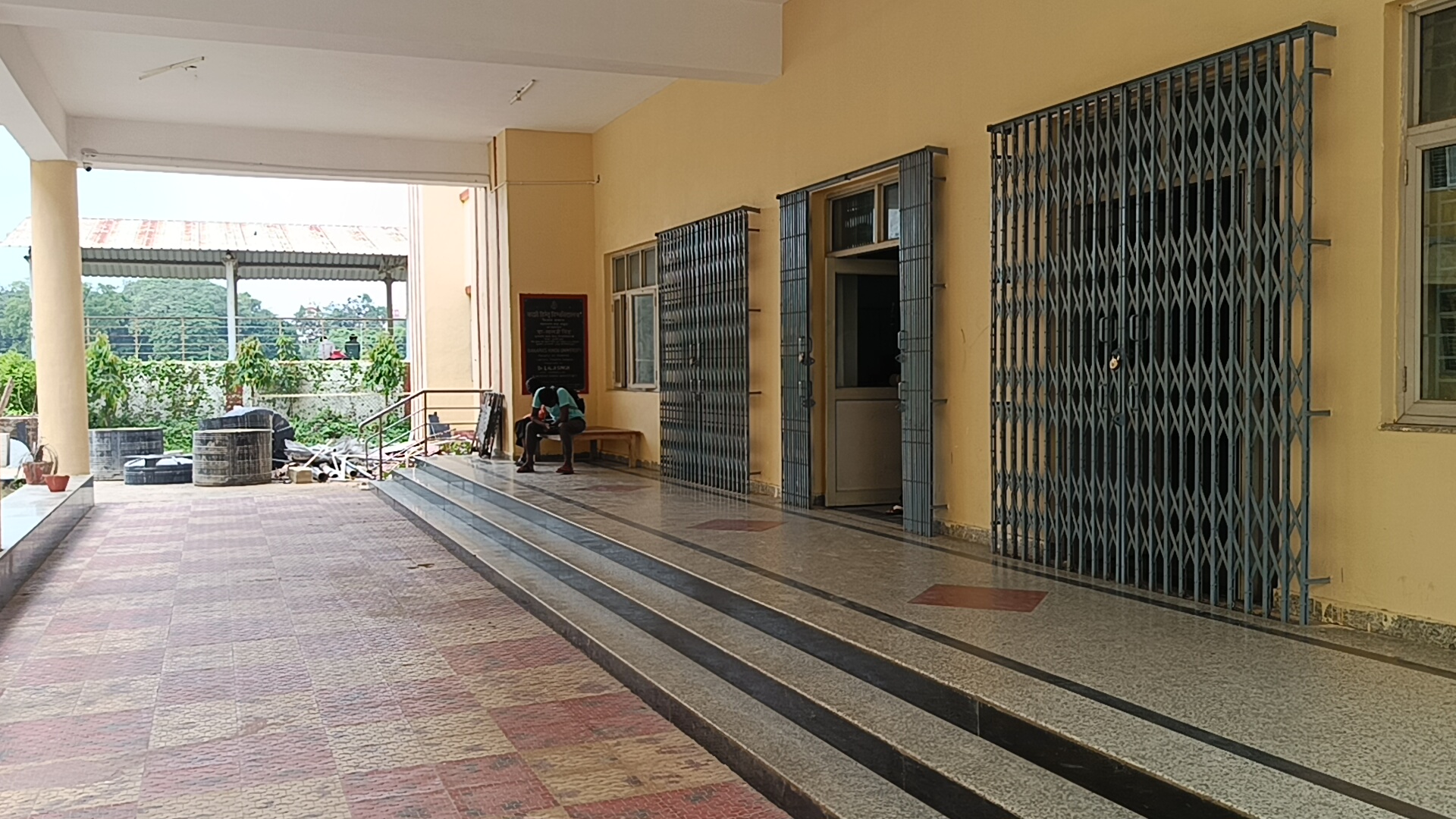 BHU Campus photo 14