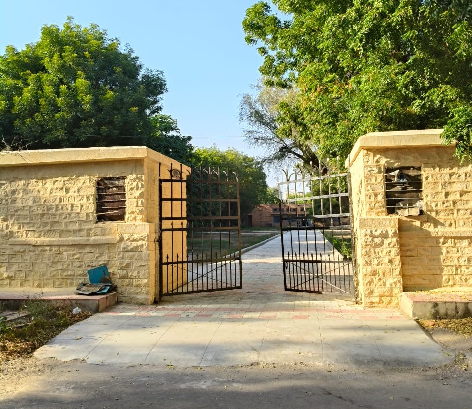 MBM Campus photo 1