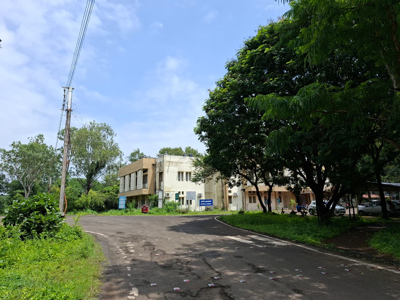 BU Bhopal Campus photo 2