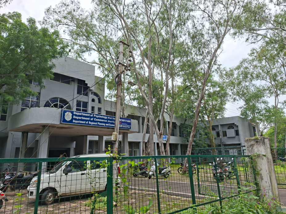 BU Bhopal Campus photo 14