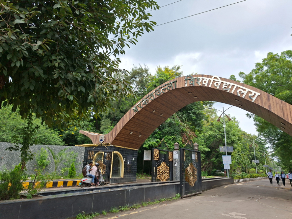 BU Bhopal Campus photo 15