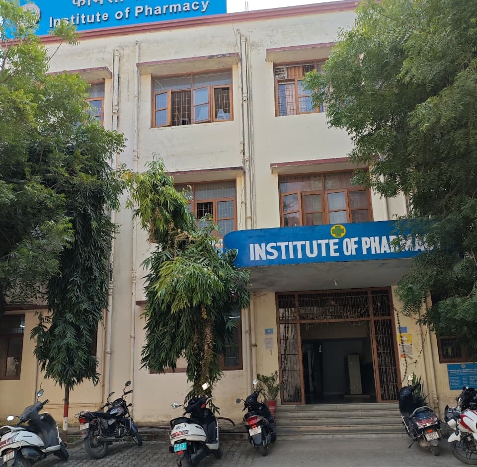 Bundelkhand University Jhansi Academic photo 1