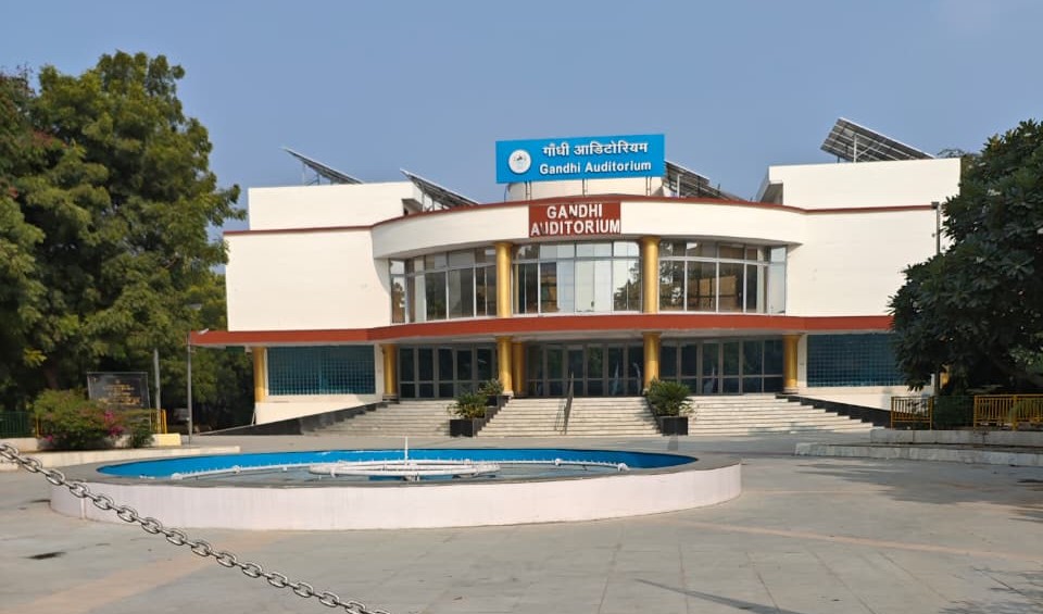 Bundelkhand University Jhansi Academic photo 15