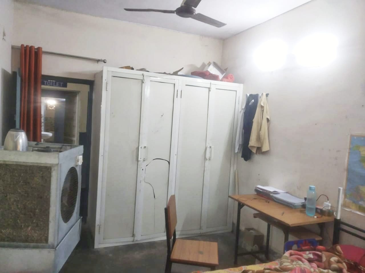 Bundelkhand University Jhansi Hostel photo 1